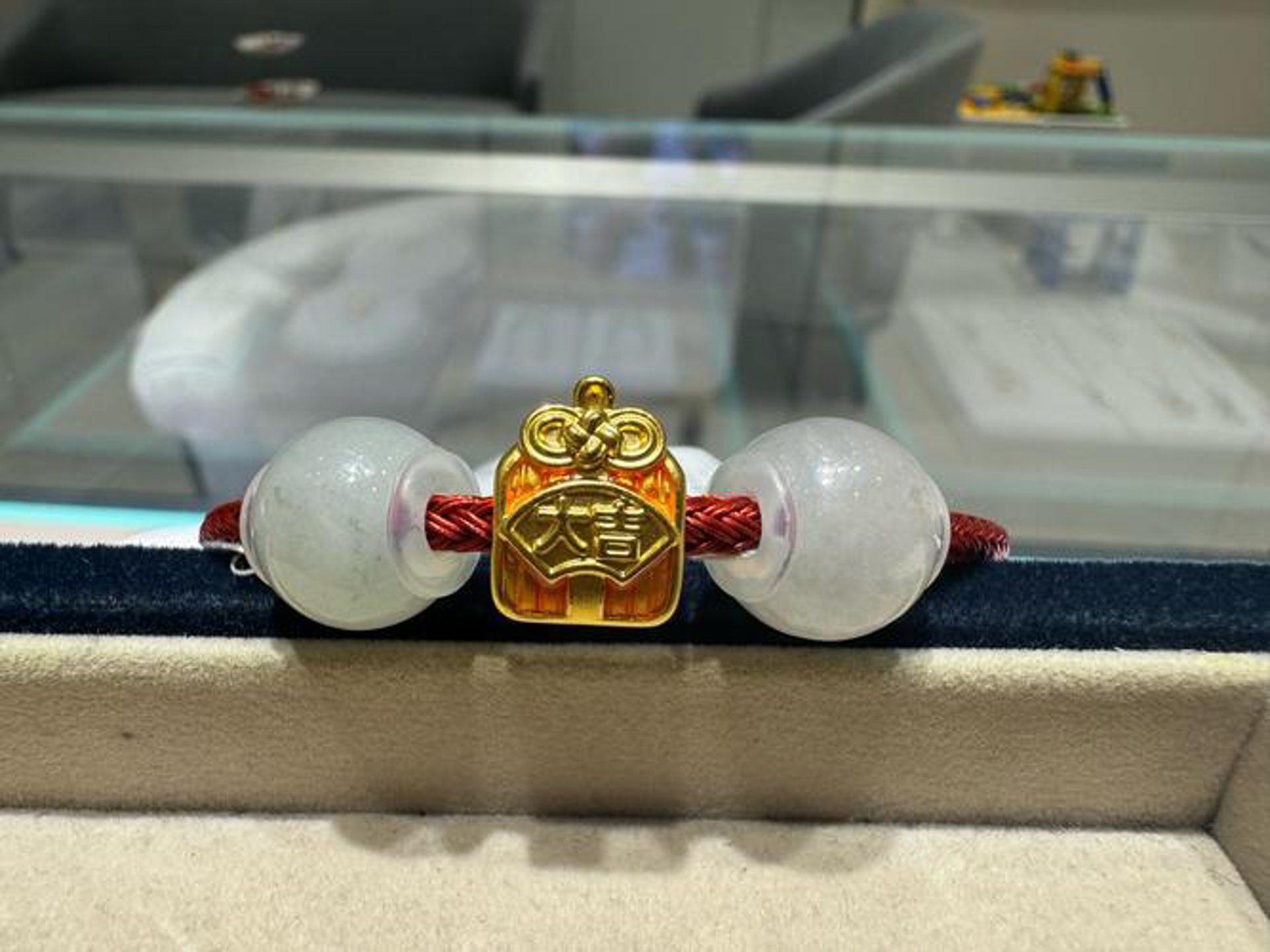 金玉满堂珠宝
